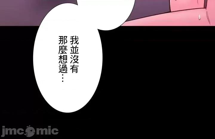 秘密温泉:混汤旅馆 温泉旅馆大繁荣 26 第2页