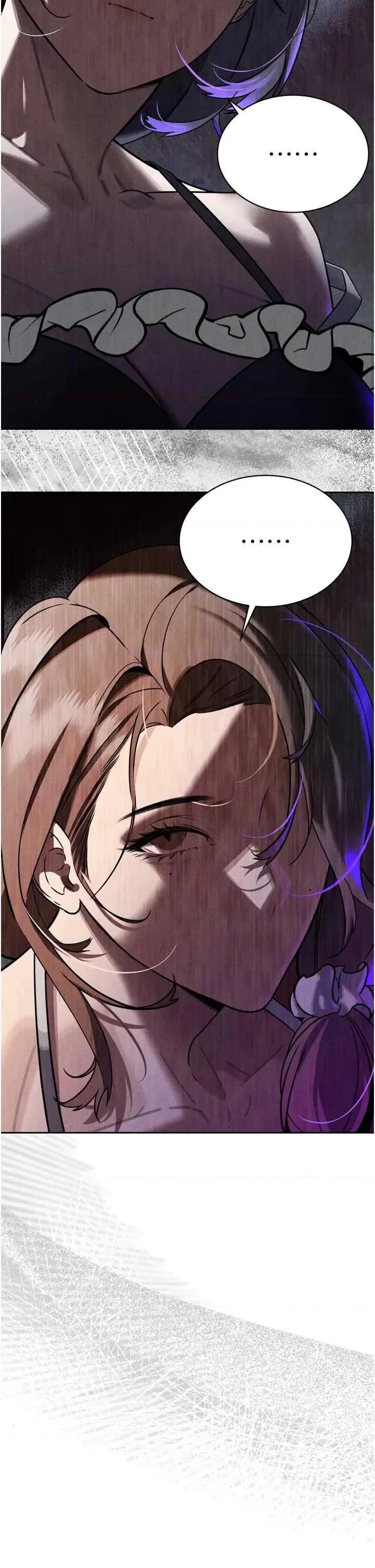 暴君會長的嬌媳們 暴君會長的嬌媳們 第39页