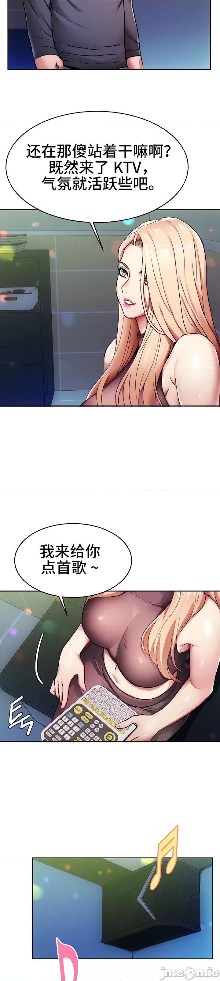 有債必償 有債必償 5 第5页