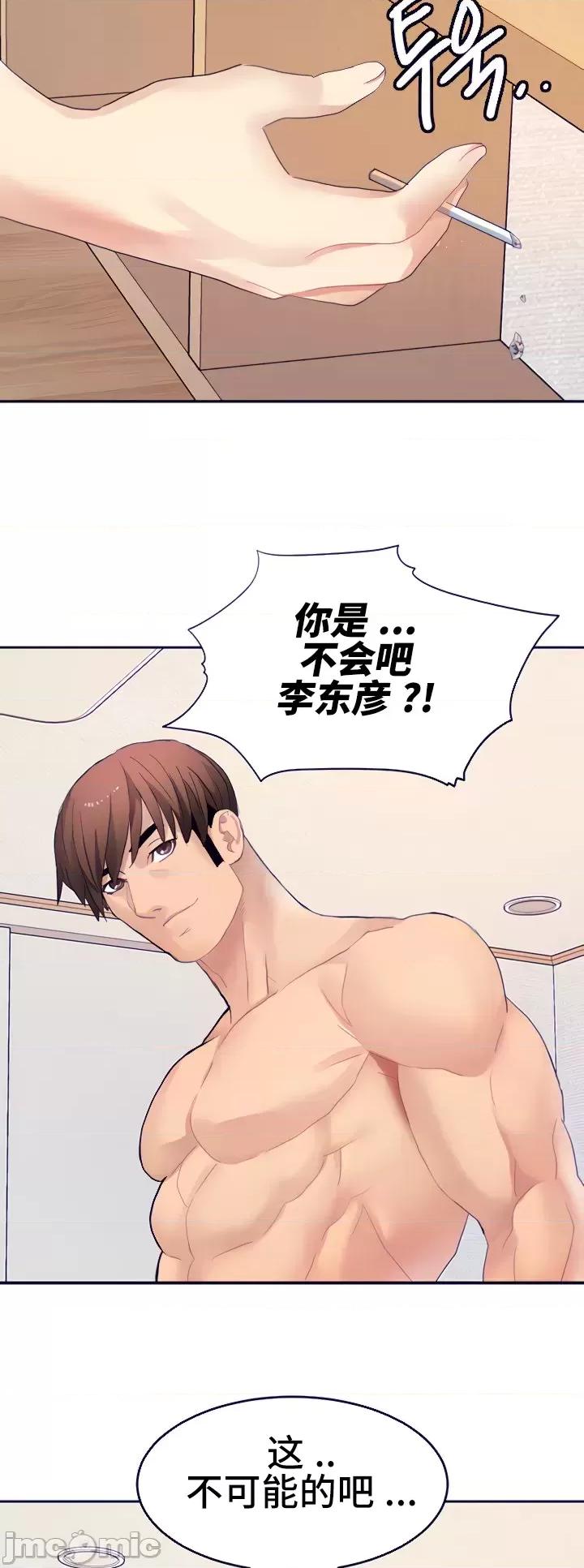 有債必償 有債必償 16 第22页