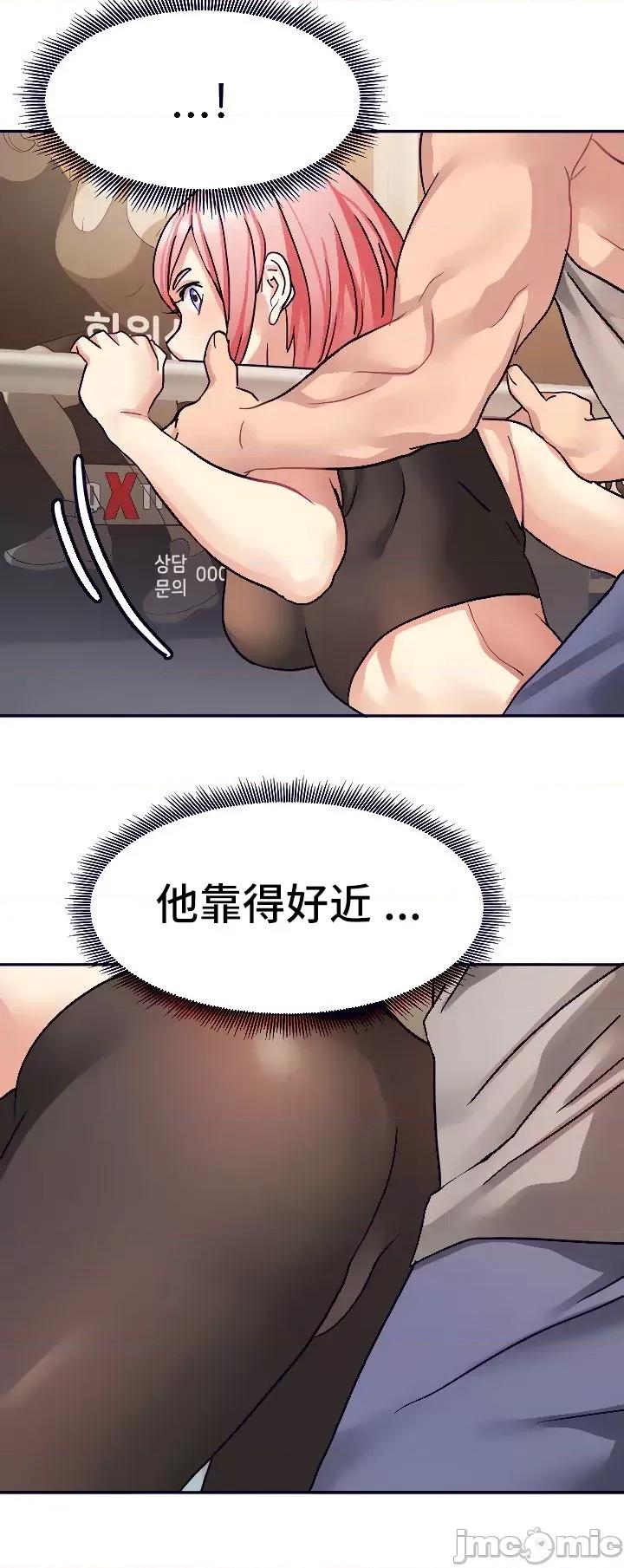 有債必償 有債必償 19 第28页