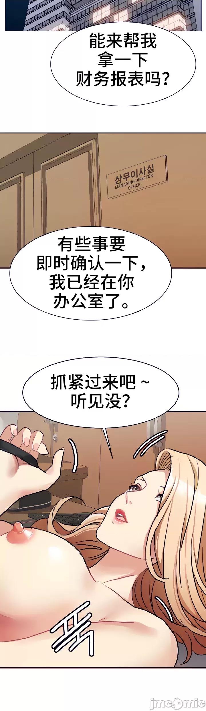 有債必償 有債必償 20 第10页