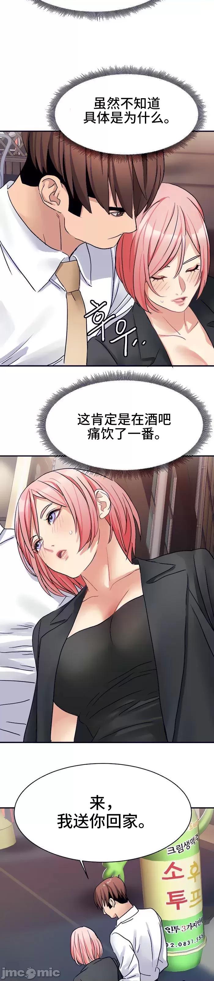 有債必償 有債必償 22 第6页