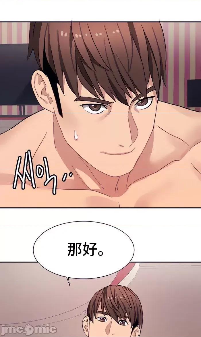 有債必償 有債必償 22 第29页