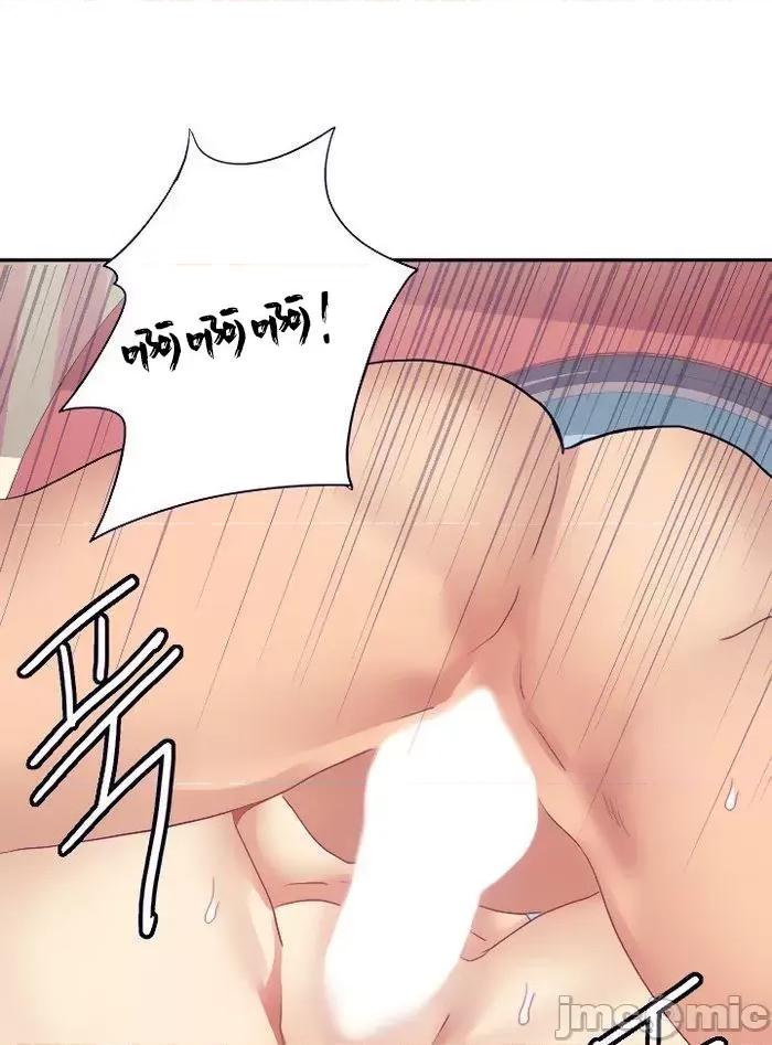 有債必償 有債必償 22 第39页