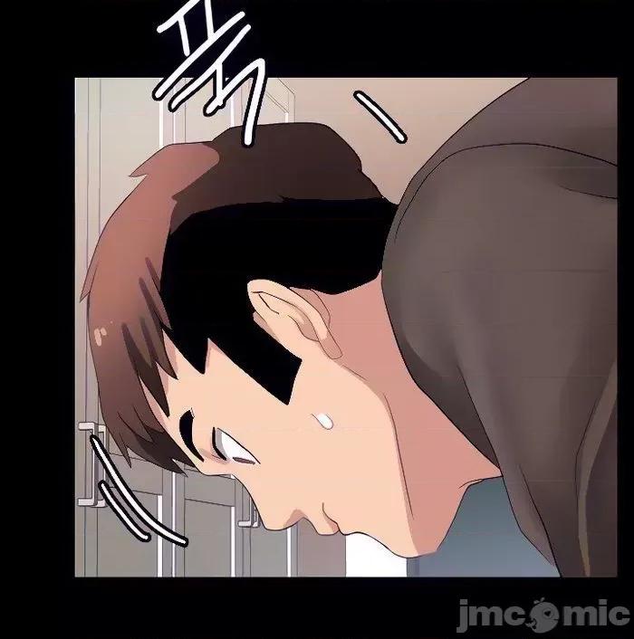 有債必償 有債必償 25 第25页