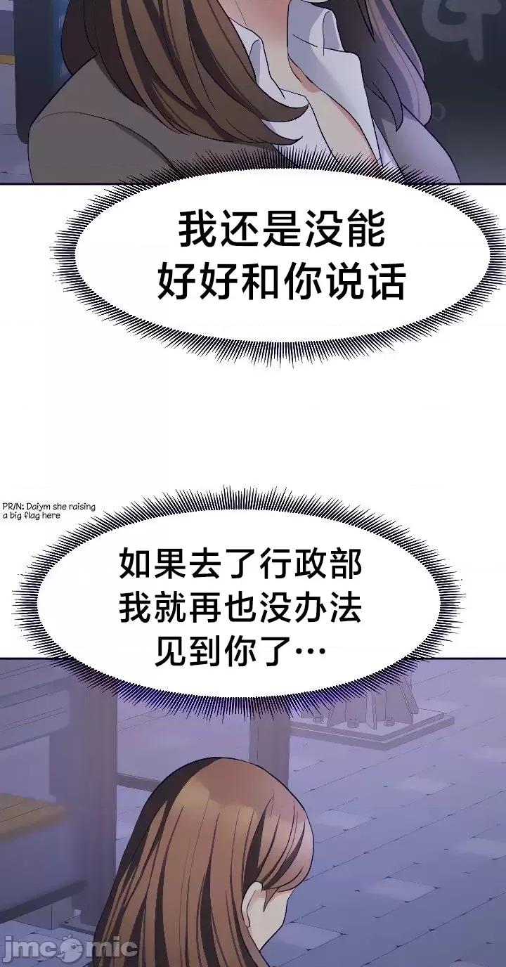 有債必償 有債必償 28 第25页