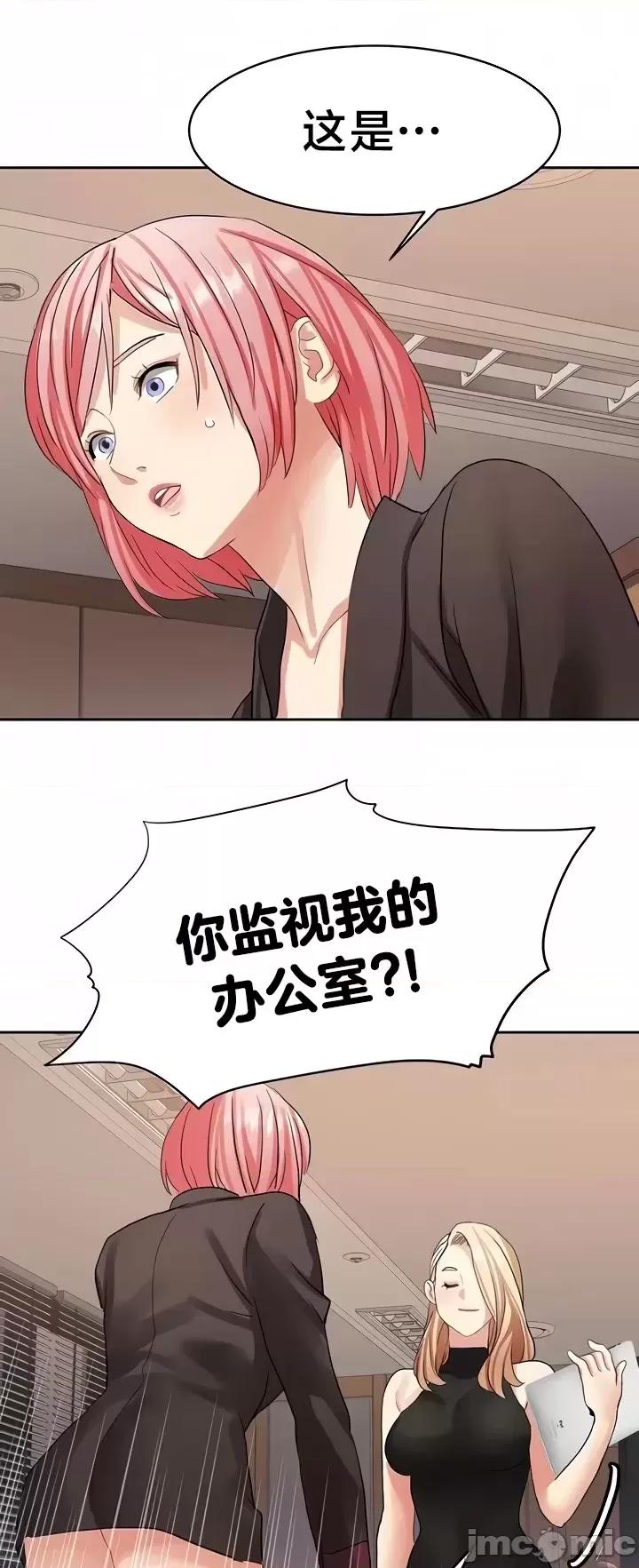 有債必償 有債必償 32 第13页