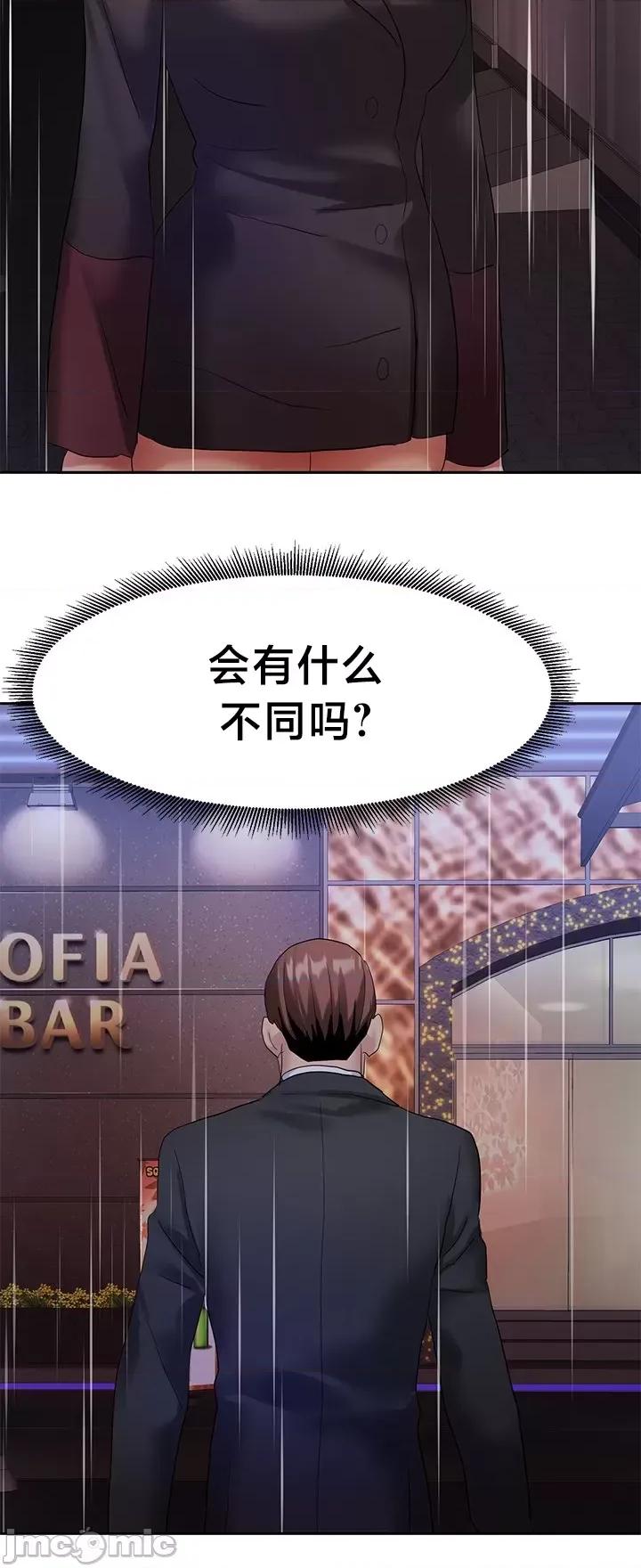 有債必償 有債必償 35 第25页