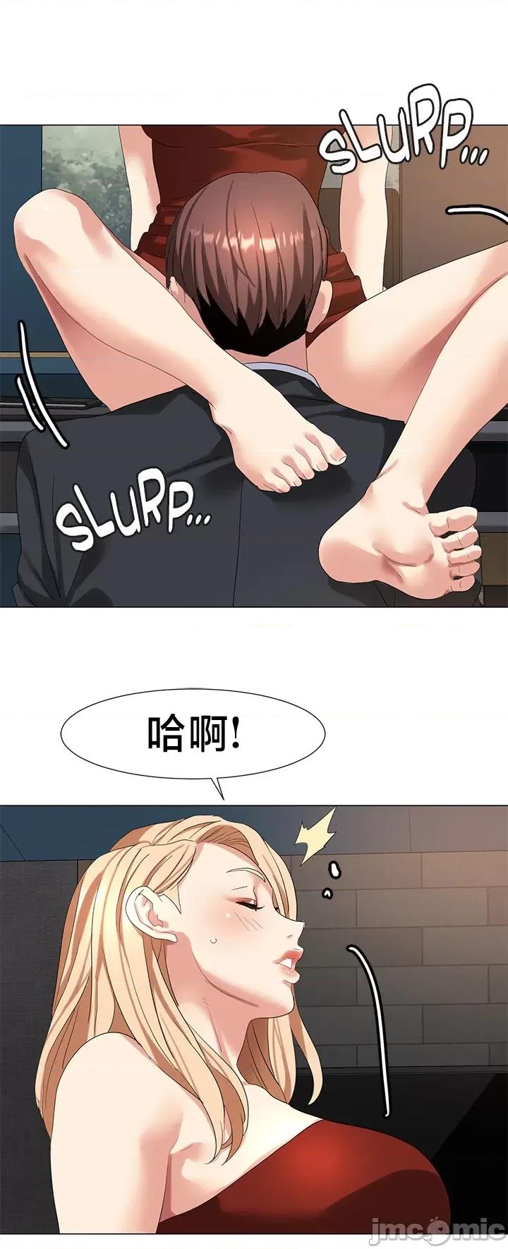 有債必償 有債必償 48 第26页