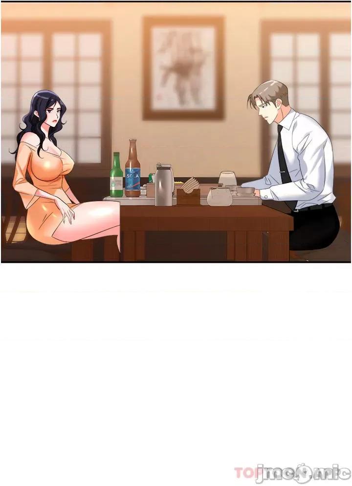 职场陷阱 职场陷阱 第26话 - 偷吃的感觉怎么样? 第20页