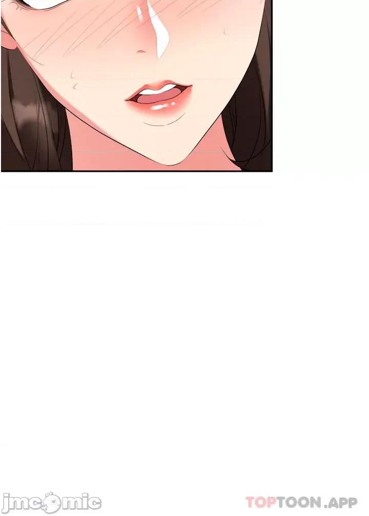 职场陷阱 职场陷阱 第30话 - 学长，你太快了…! 第45页