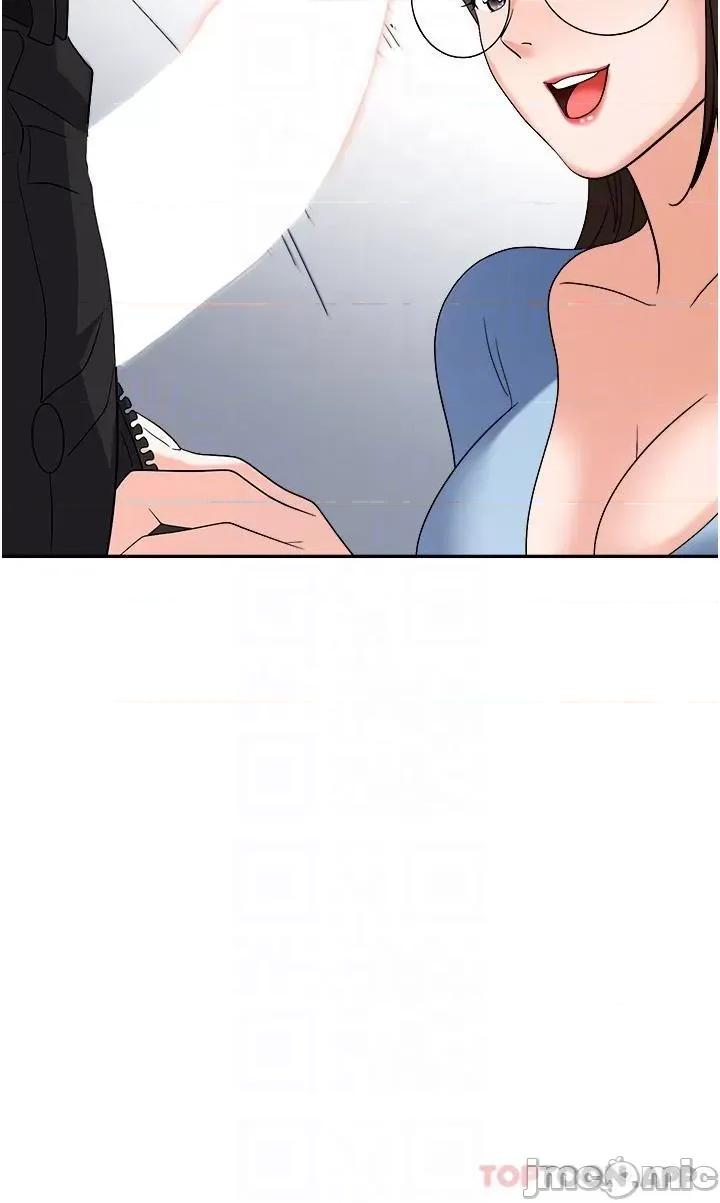 职场陷阱 职场陷阱 第35话 - 被完美调教的性奴 第30页