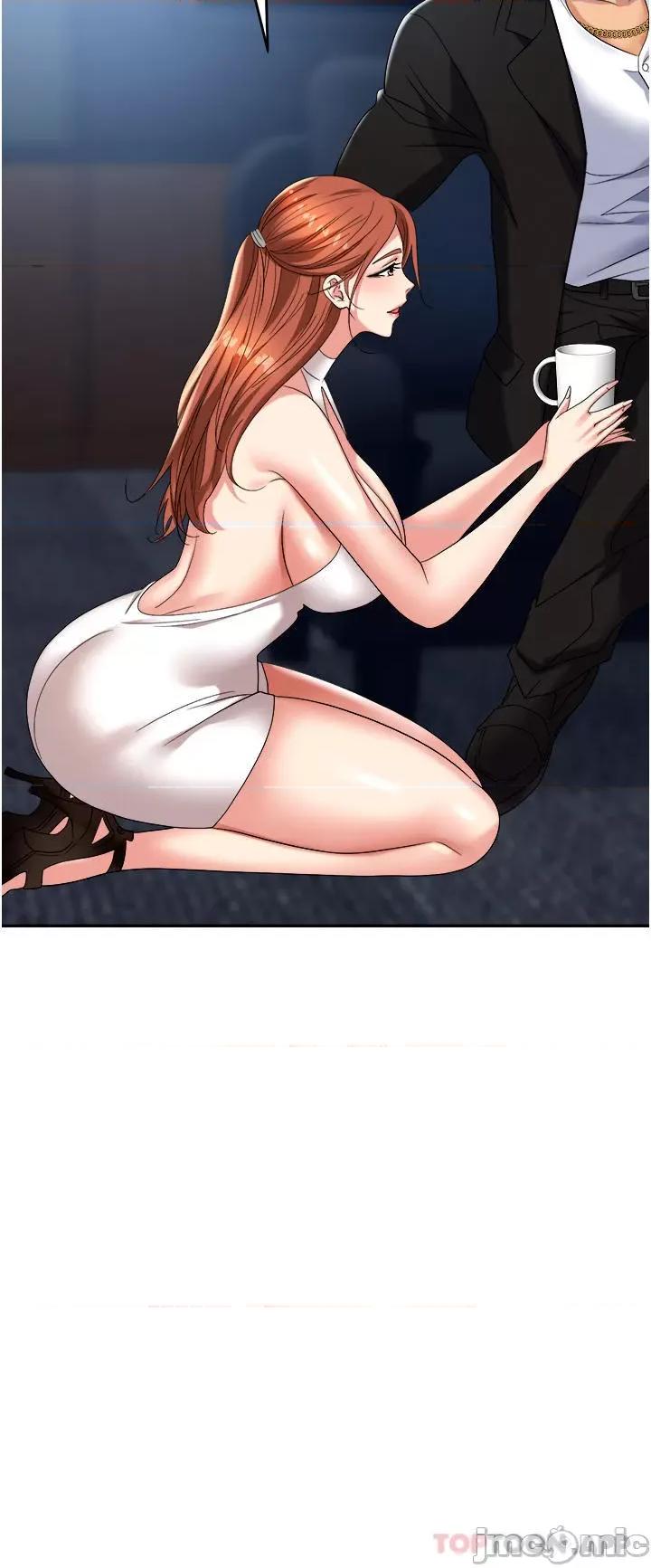 职场陷阱 职场陷阱-第36话 - 灵巧小舌的烫伤治疗 第18页