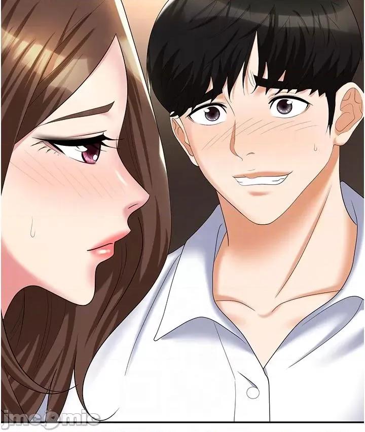 职场陷阱 职场陷阱 第48话 第10页