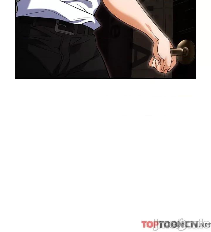 职场陷阱 职场陷阱 第49话 第17页