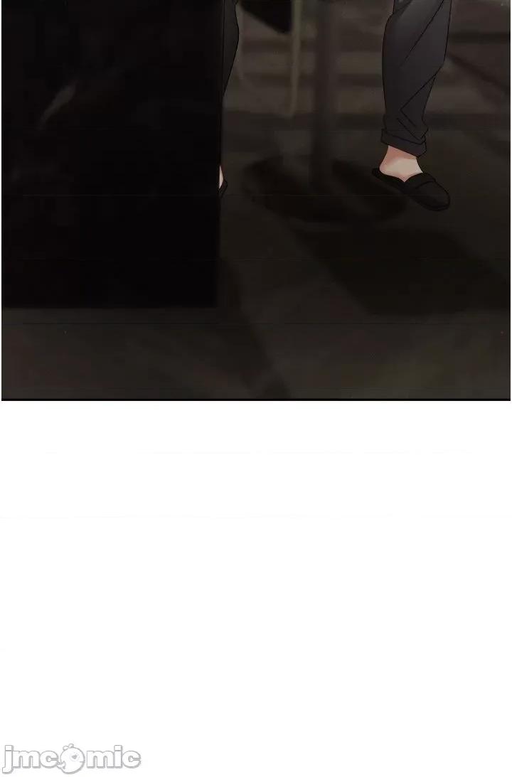 职场陷阱 职场陷阱 63 第16页