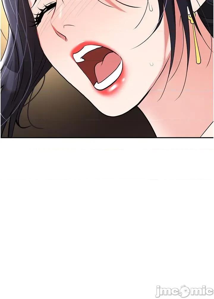职场陷阱 职场陷阱 63 第37页