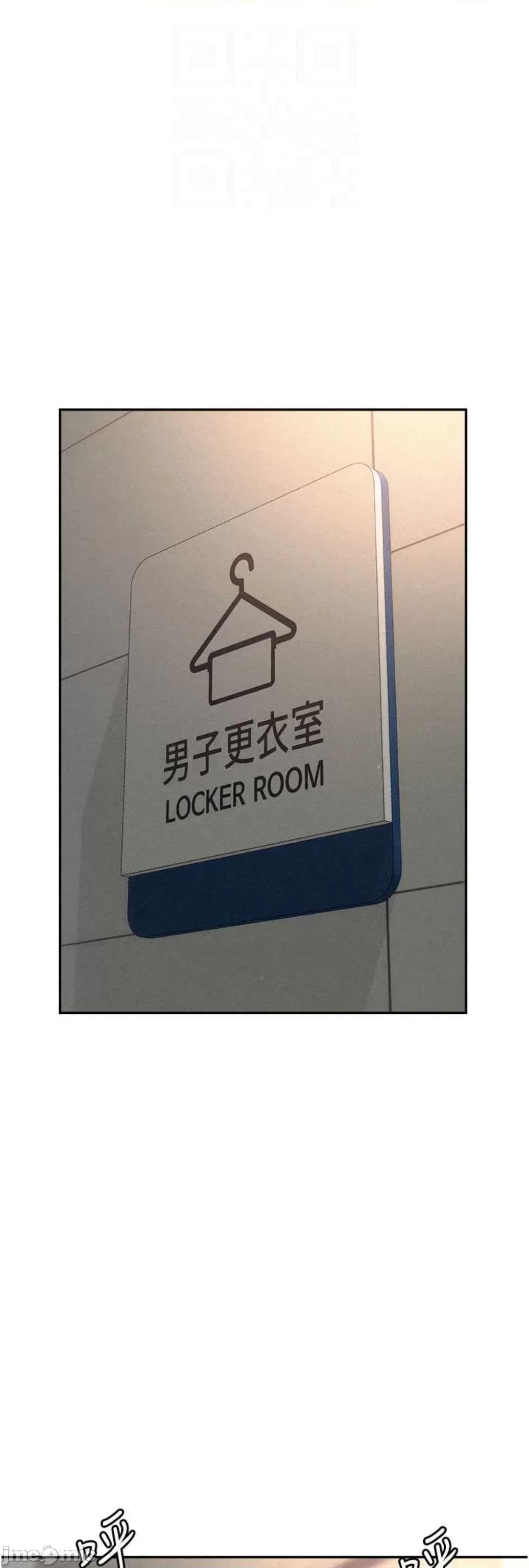 职场陷阱 职场陷阱 70 第13页