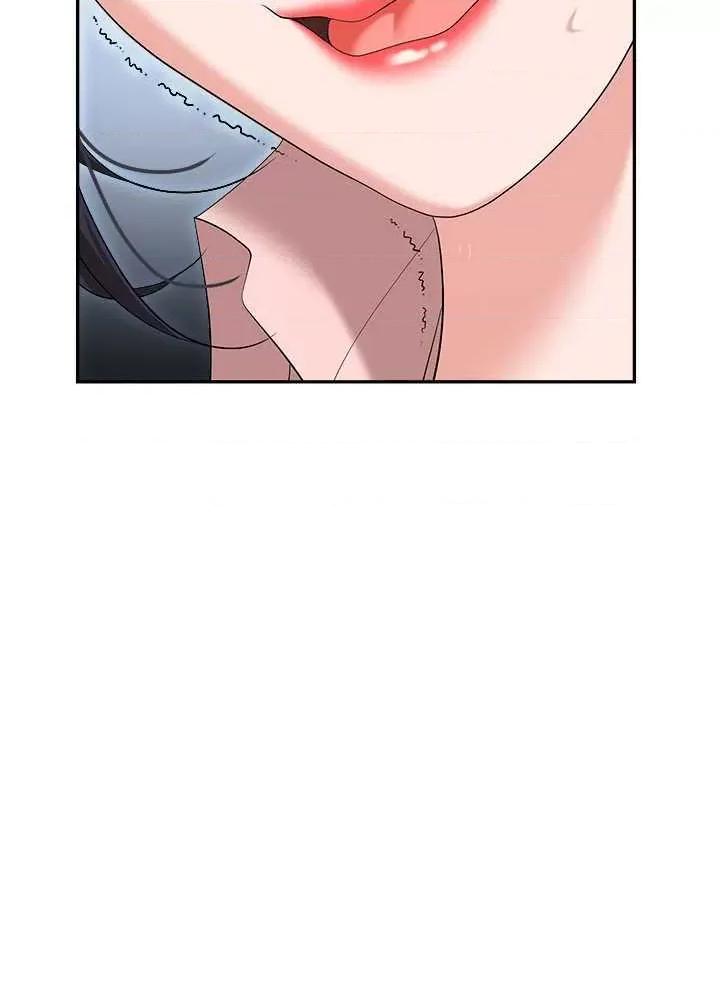 职场陷阱 职场陷阱 72 第36页