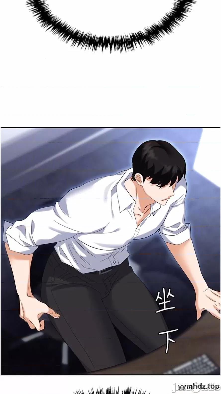 职场陷阱 职场陷阱第73话 目睹妹妹沦为肉便器 第30页