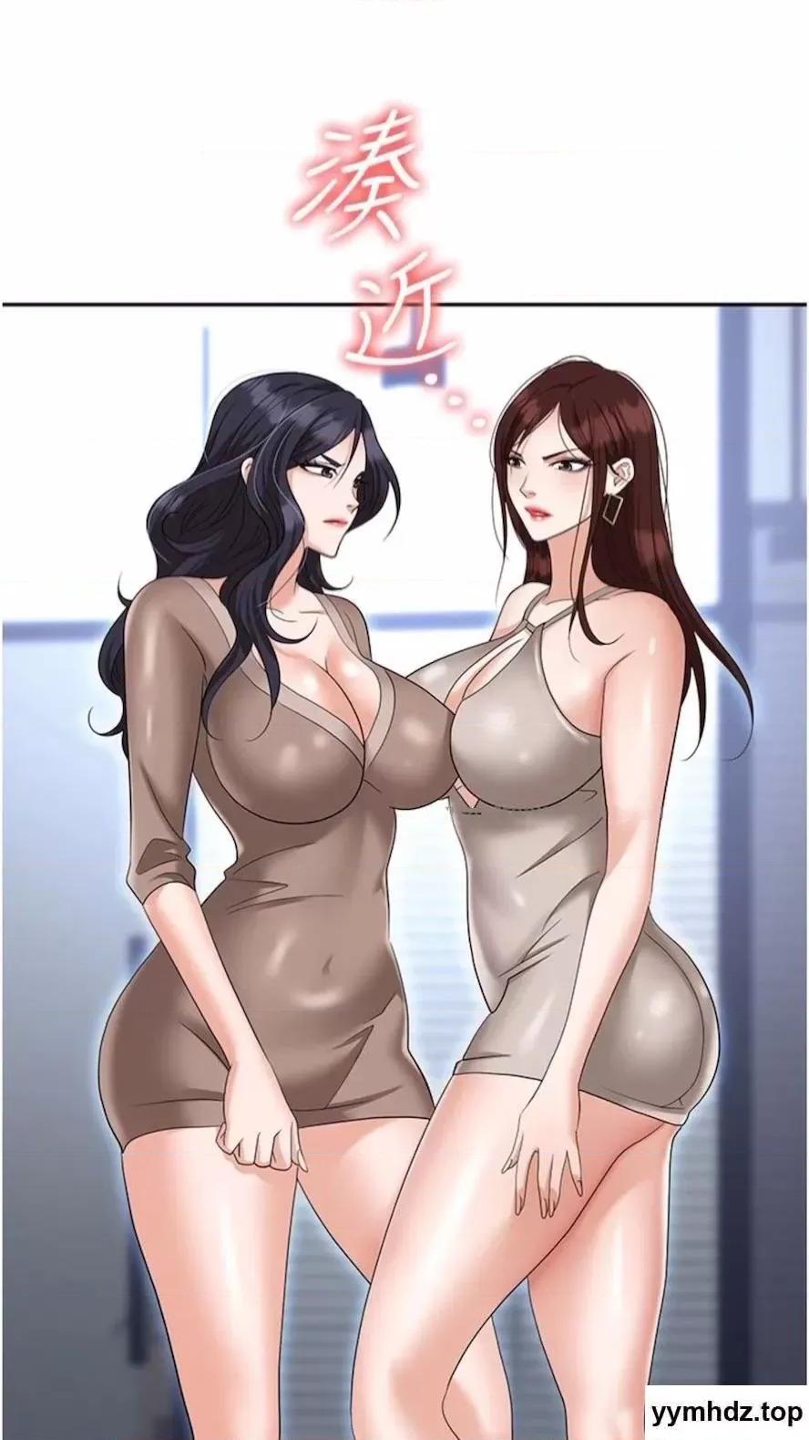 职场陷阱 职场陷阱第73话 目睹妹妹沦为肉便器 第42页
