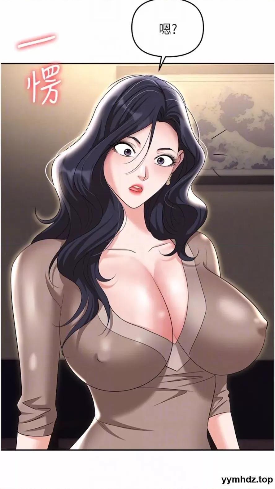 职场陷阱 职场陷阱第73话 目睹妹妹沦为肉便器 第61页