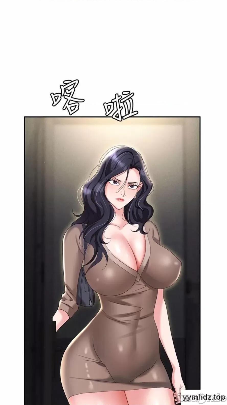 职场陷阱 职场陷阱第73话 目睹妹妹沦为肉便器 第110页