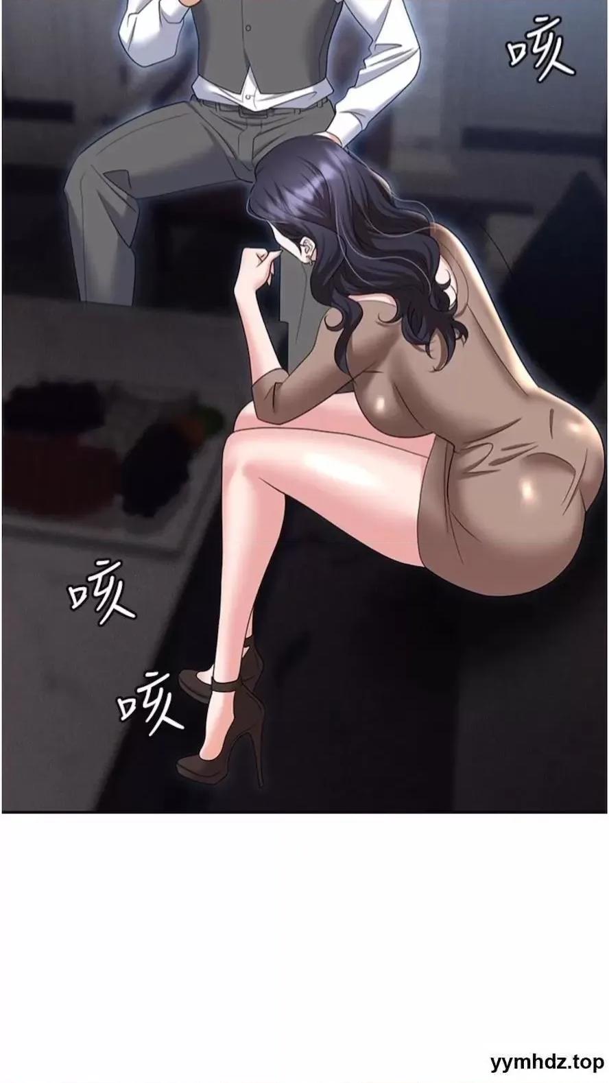 职场陷阱 职场陷阱第73话 目睹妹妹沦为肉便器 第121页
