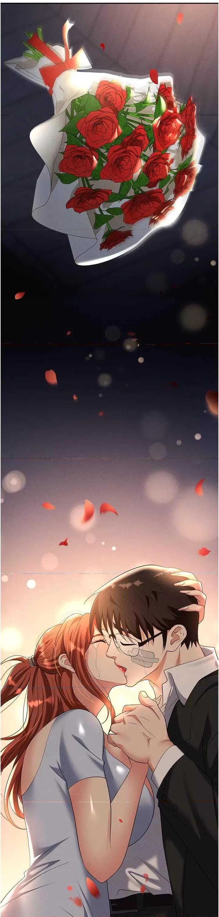 职场陷阱 职场陷阱 82 第58页