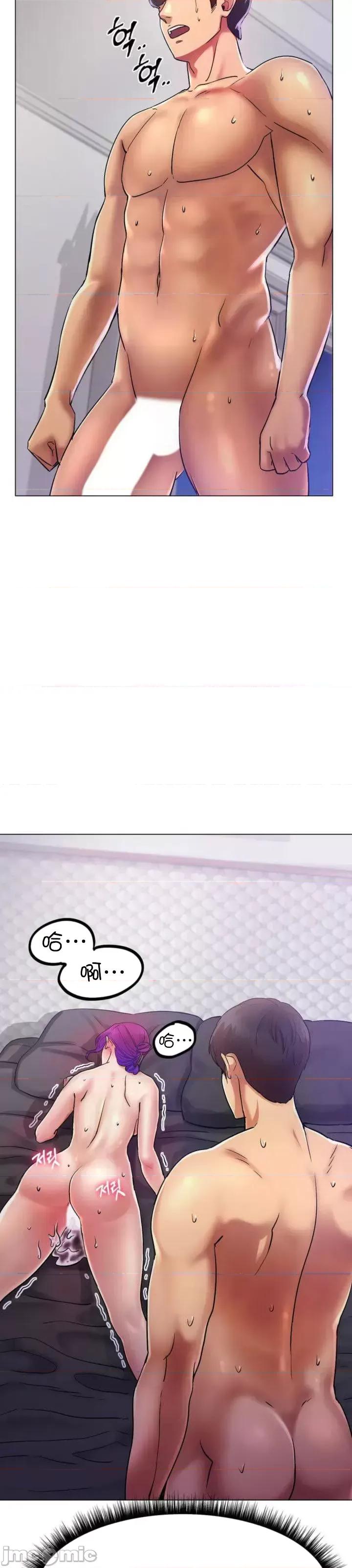 冰上的愛 冰戀 2 第36页