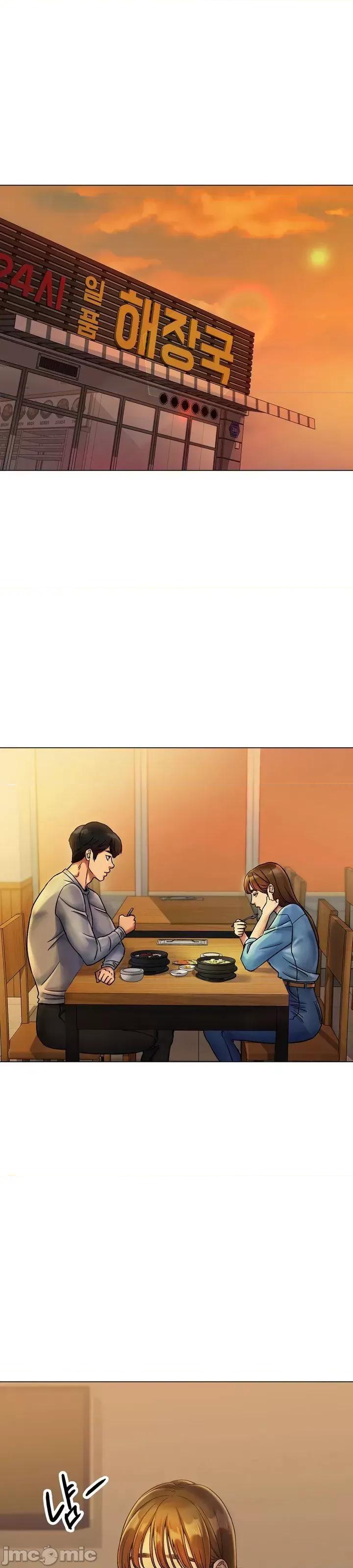 冰上的愛 冰戀 5 第30页