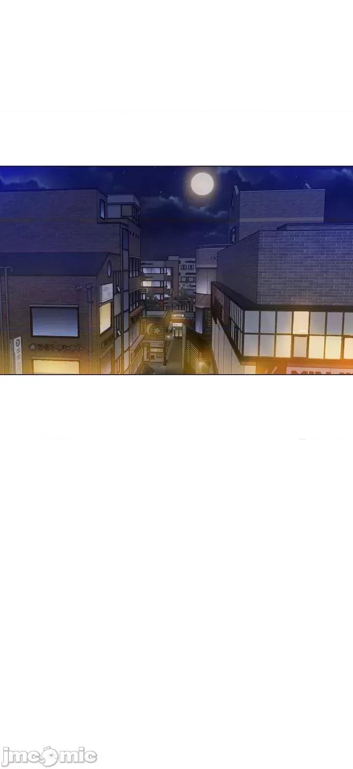 冰上的愛 冰戀 5 第41页