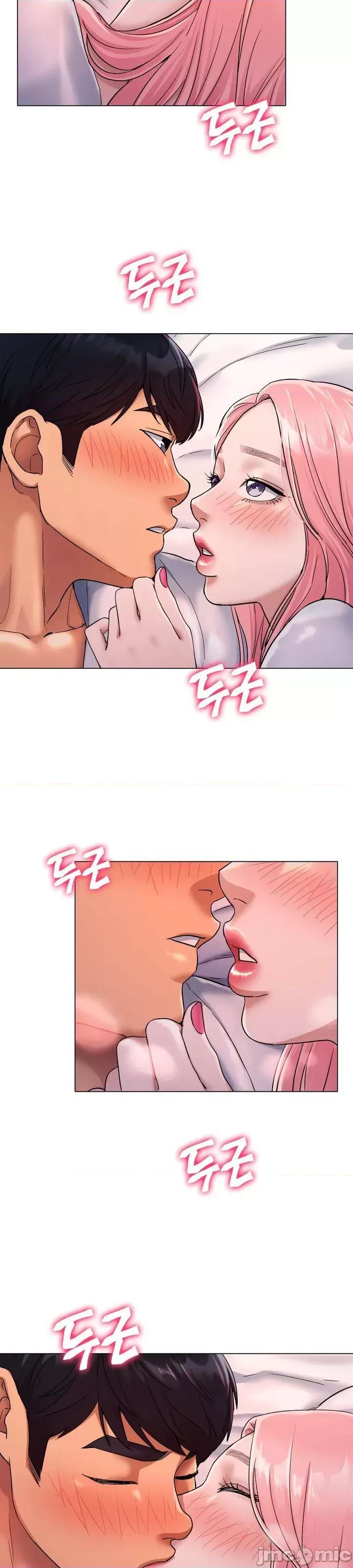 冰上的愛 冰戀 7 第42页
