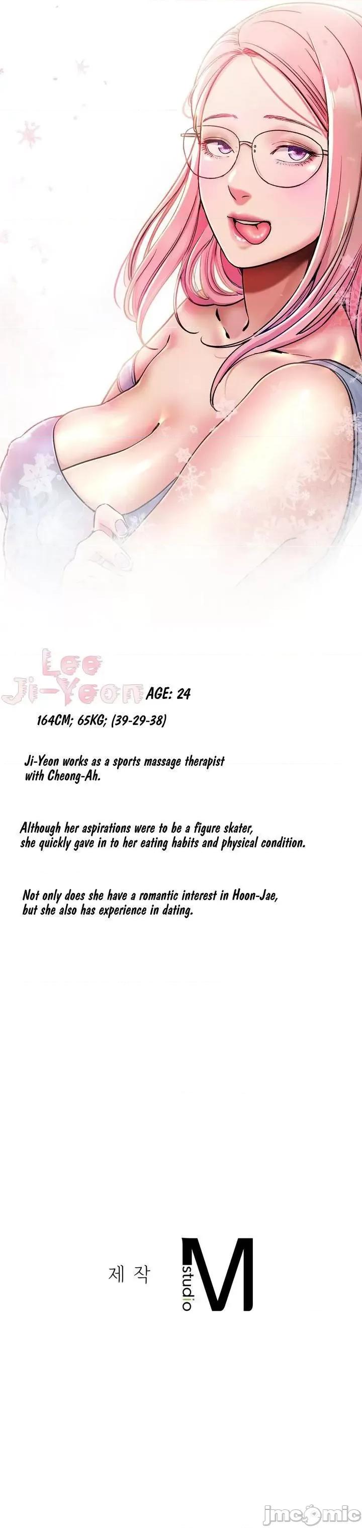 冰上的愛 冰戀 8 第55页