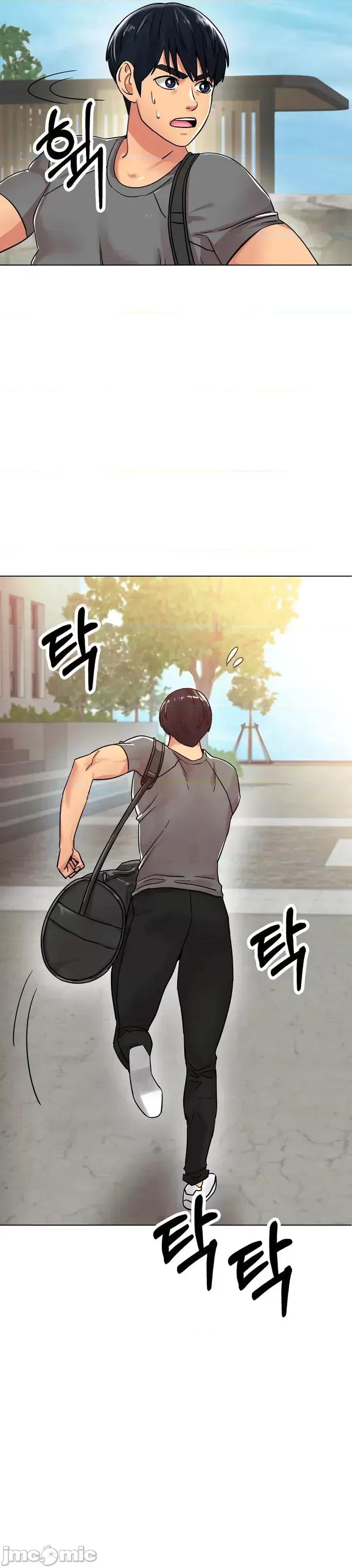 冰上的愛 冰戀 13 第28页