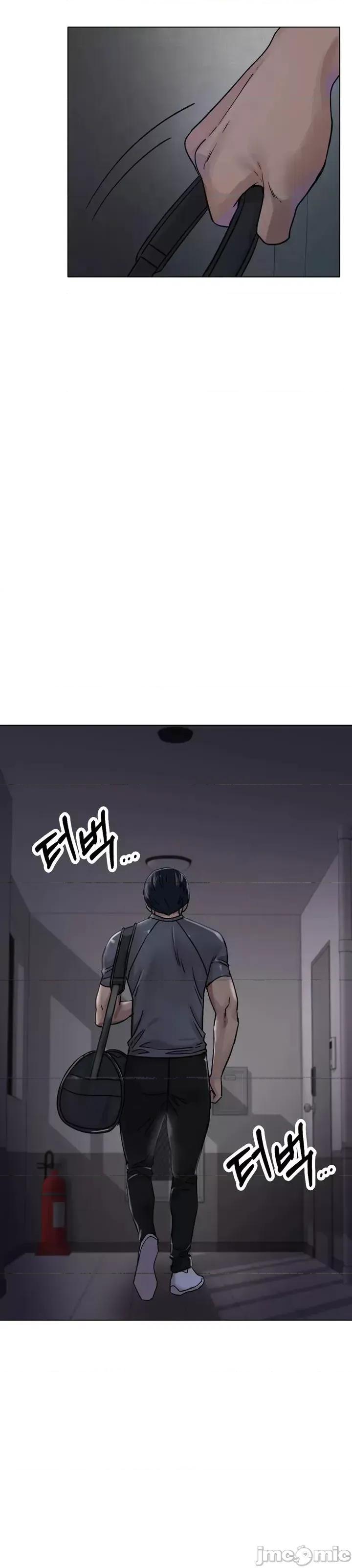 冰上的愛 冰戀 13 第39页