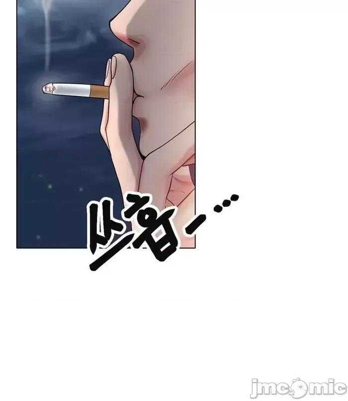 冰上的愛 冰戀 25 第37页