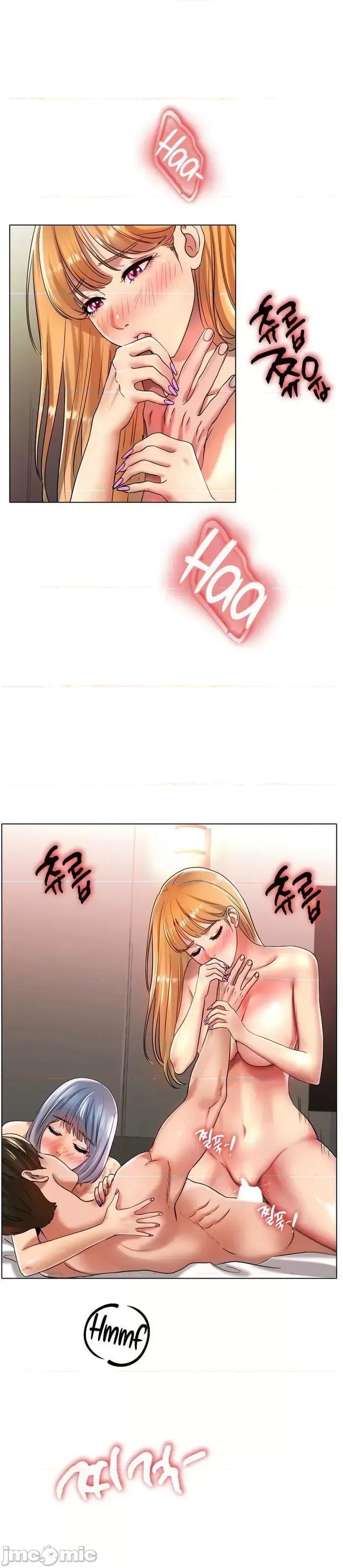冰上的愛 冰戀 32 第2页