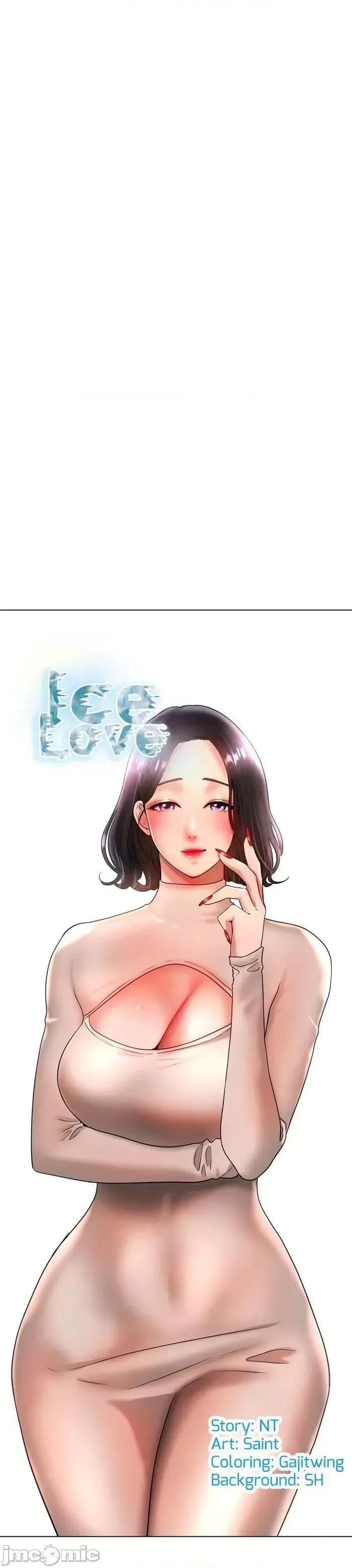 冰上的愛 冰戀 34 第7页