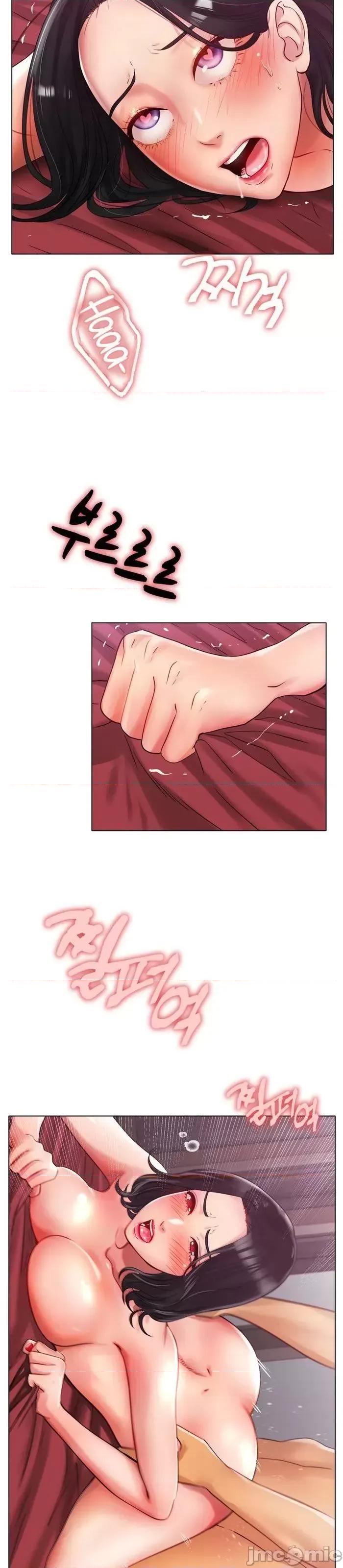冰上的愛 冰戀 35 第4页
