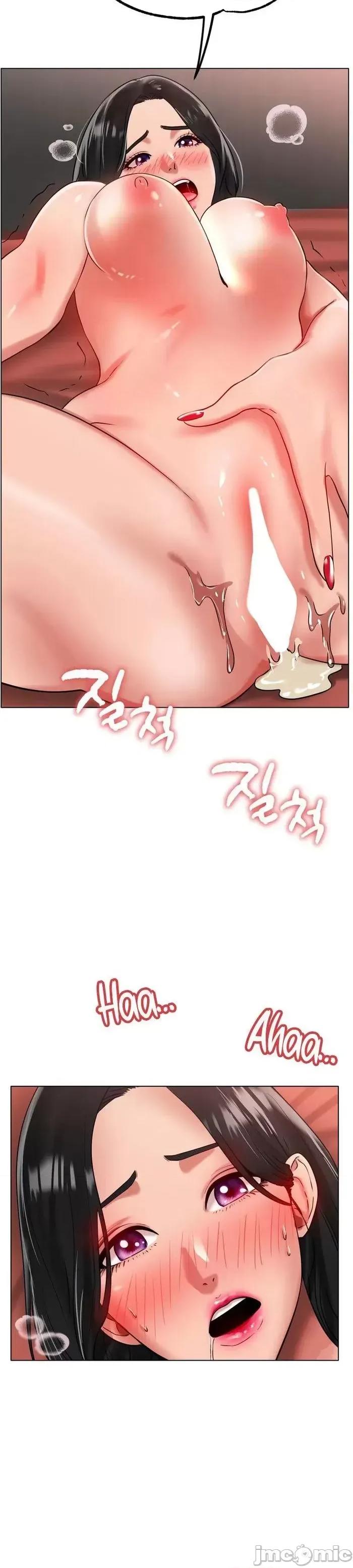 冰上的愛 冰戀 35 第33页