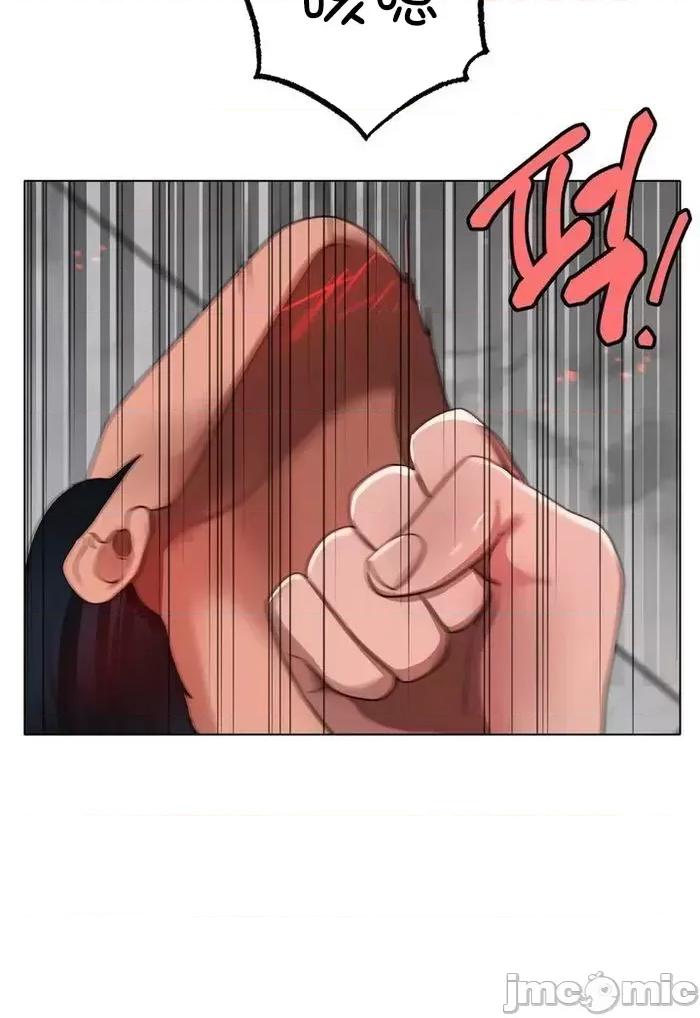 冰上的愛 冰戀 36 第13页