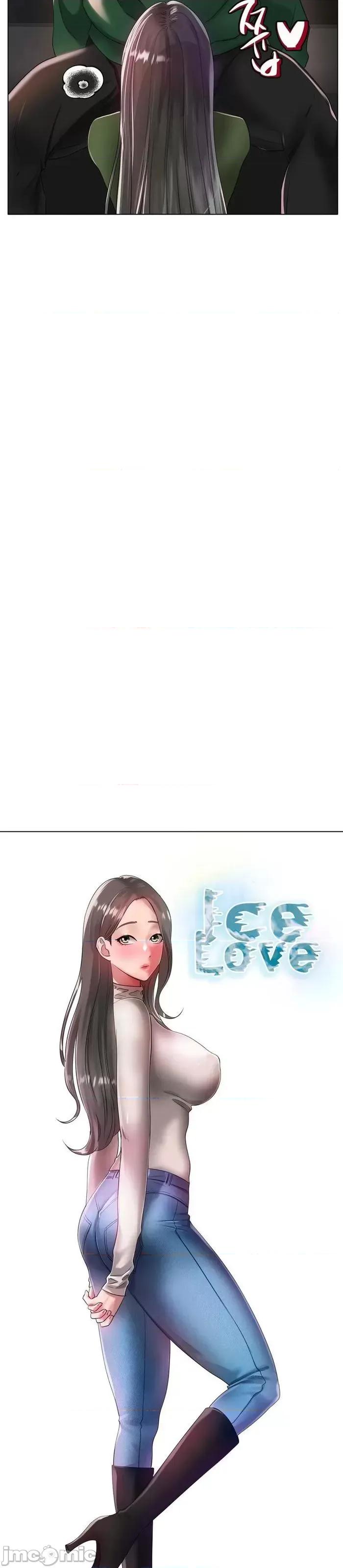 冰上的愛 冰戀 39 第4页