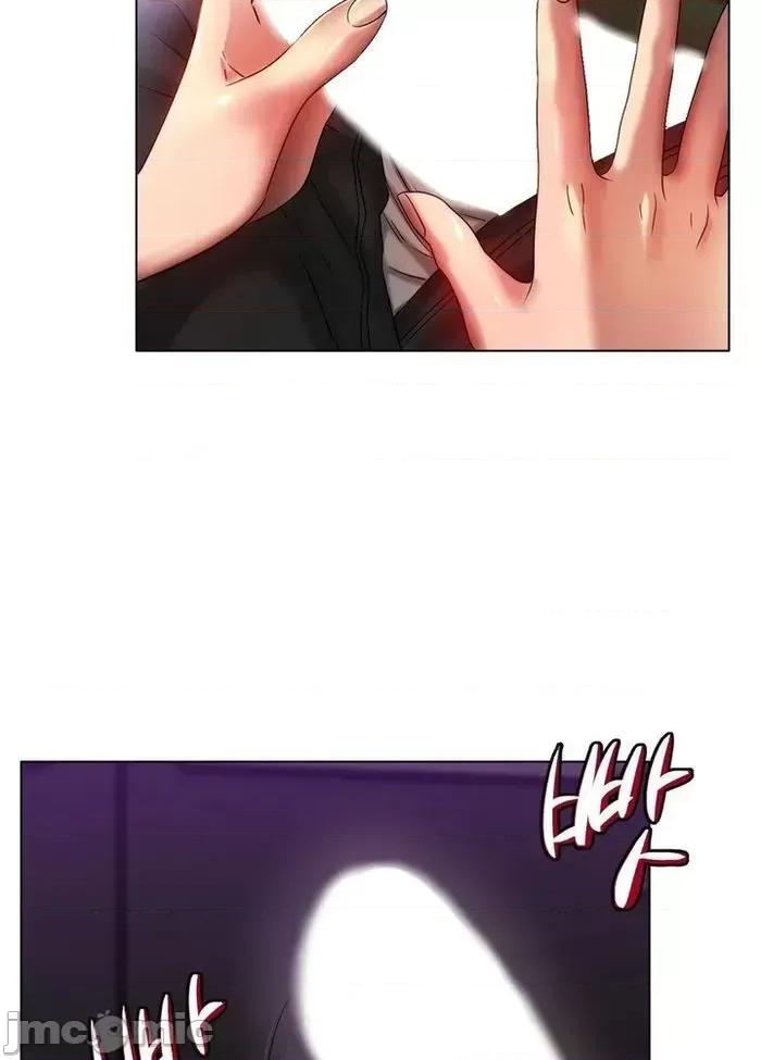 冰上的愛 冰戀 39 第21页