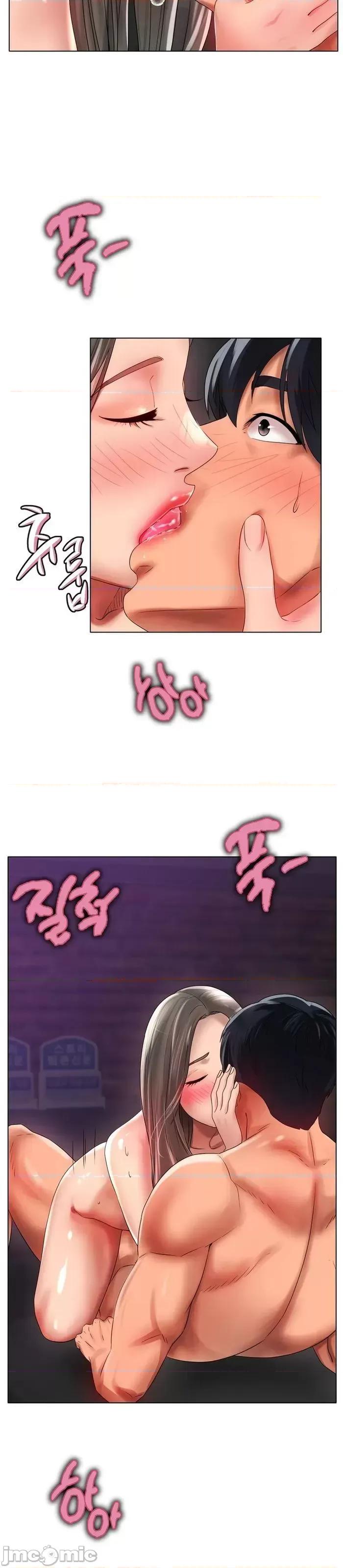 冰上的愛 冰戀 39 第42页