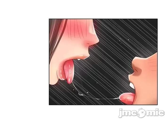 冰上的愛 冰戀 39 第43页