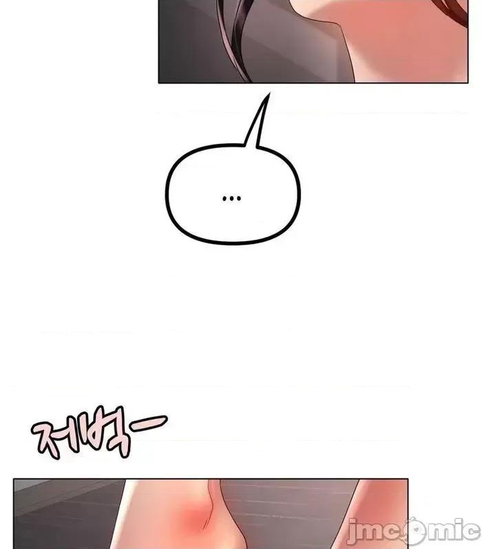 冰上的愛 冰戀 41 第17页