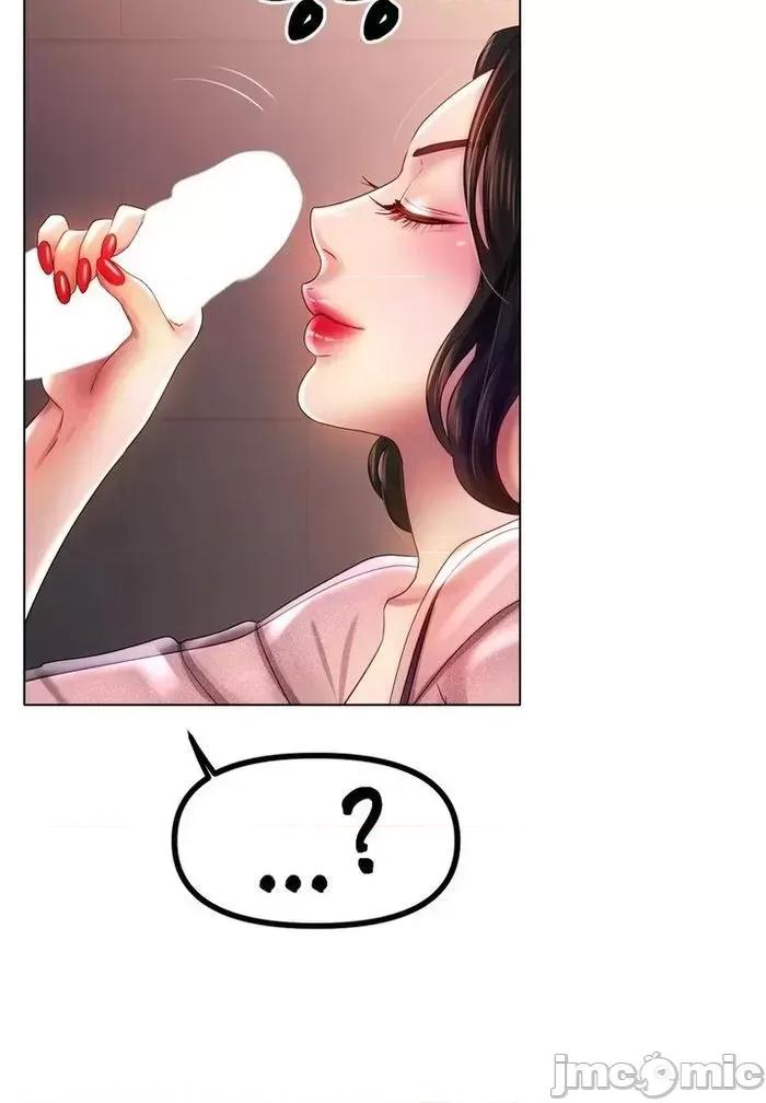 冰上的愛 冰戀 41 第25页