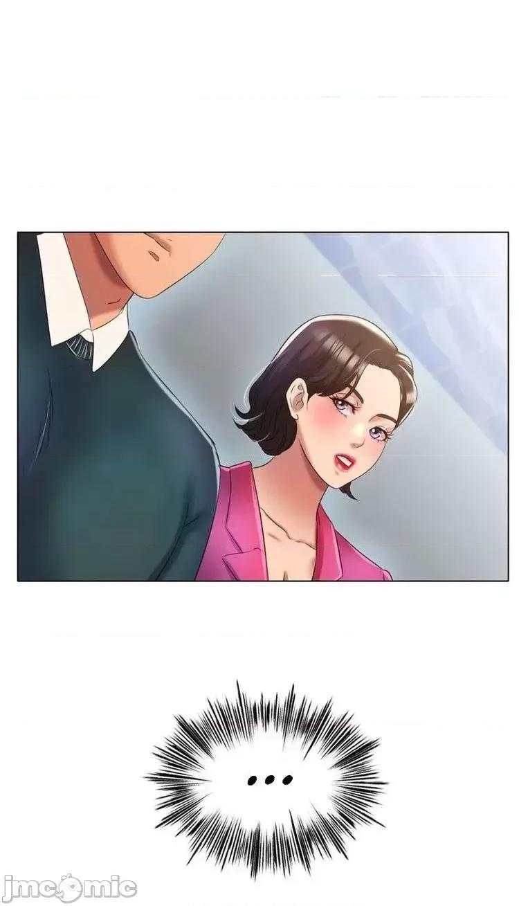 冰上的愛 冰戀 47 第23页